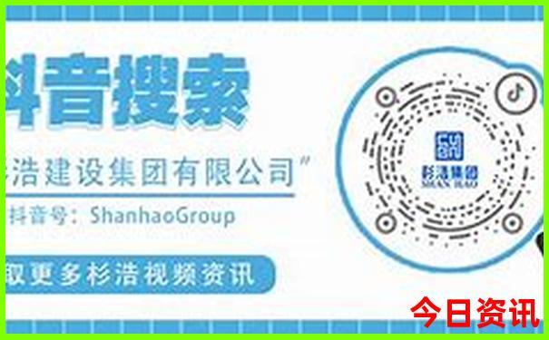 七月东北旅游攻略